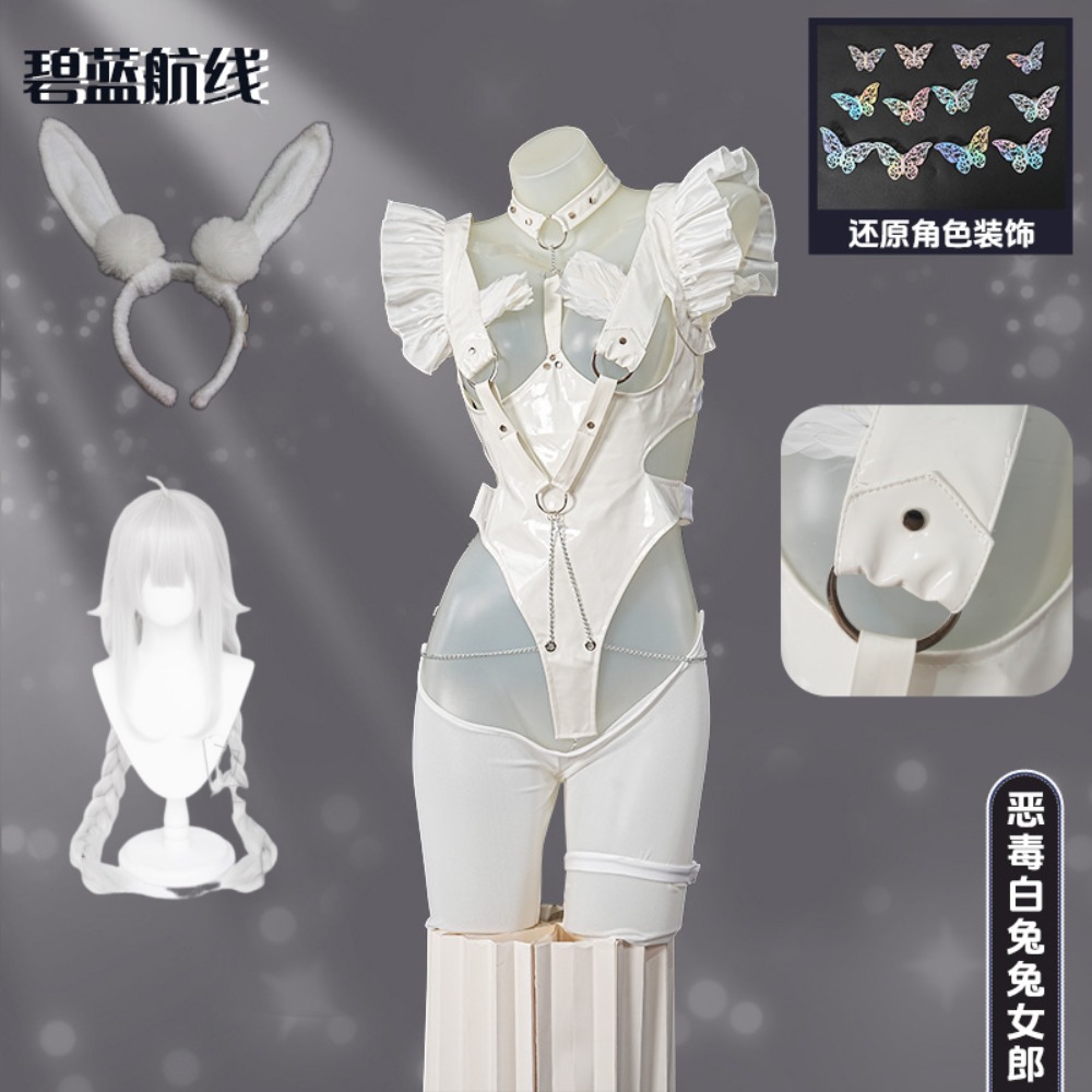 Anime Cosplay Bunny - Azur Lane Le Malin Lazy White