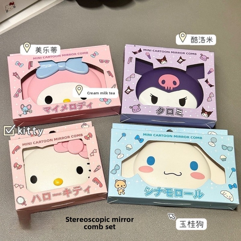 Anime Cosplay Ai - Hello Kitty Inspired Flip Open Mirror