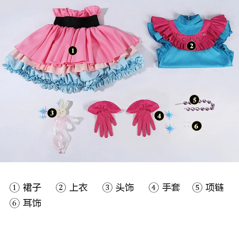 Anime Cosplay Ai - IDS3Anime Oshi no Ko Season 3