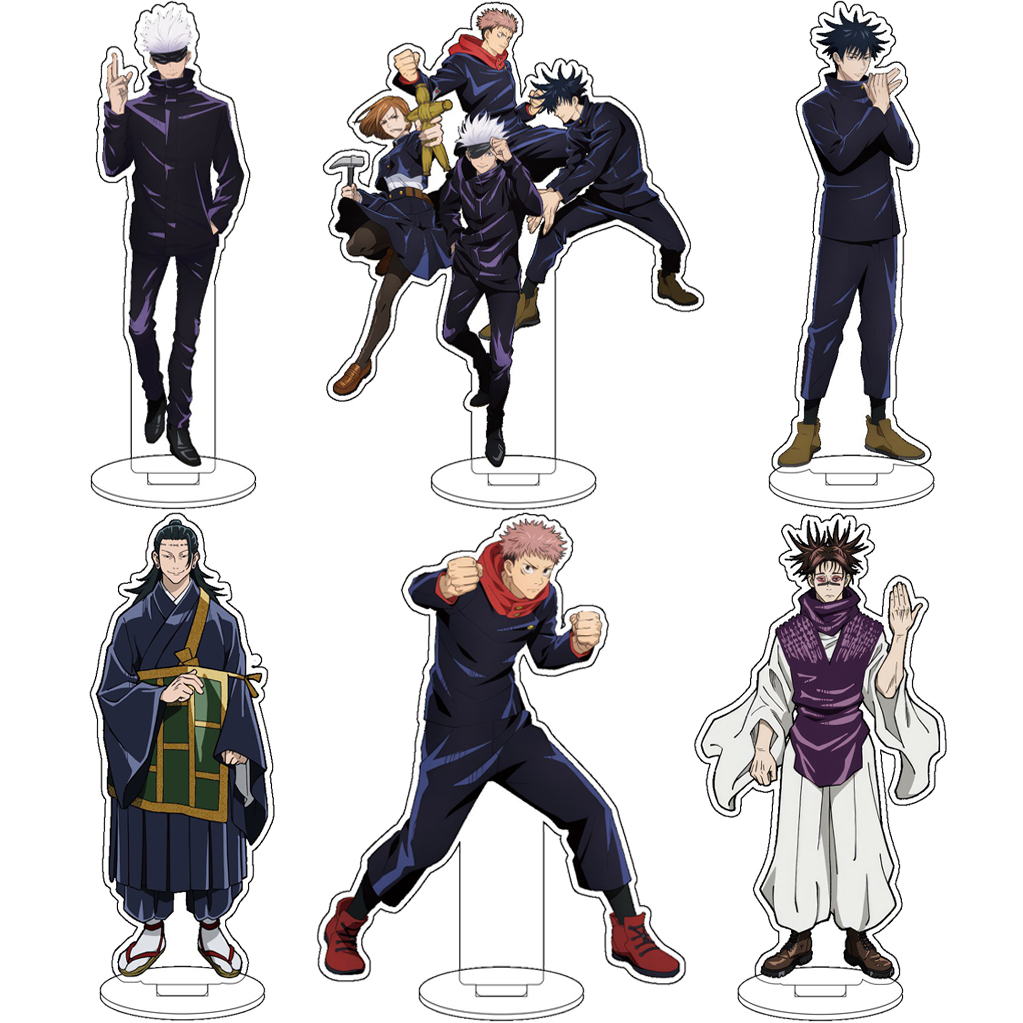 Anime Cosplay Rental - 16CM Anime Jujutsu Kaisen Gojo Satoru