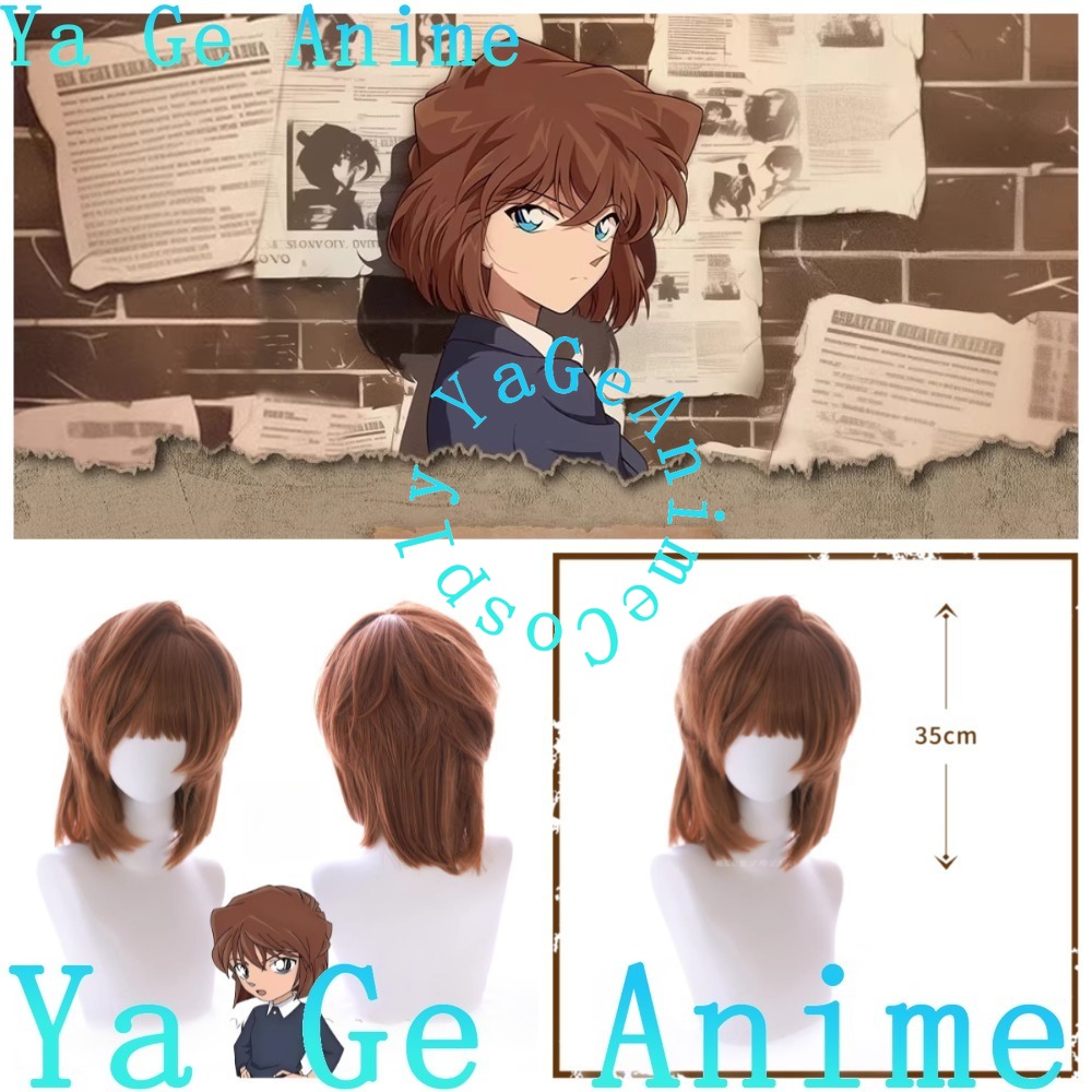 Haibara Ai Sherry Cosplay Wig  - огляд і ціна Anime Cosplay Ai