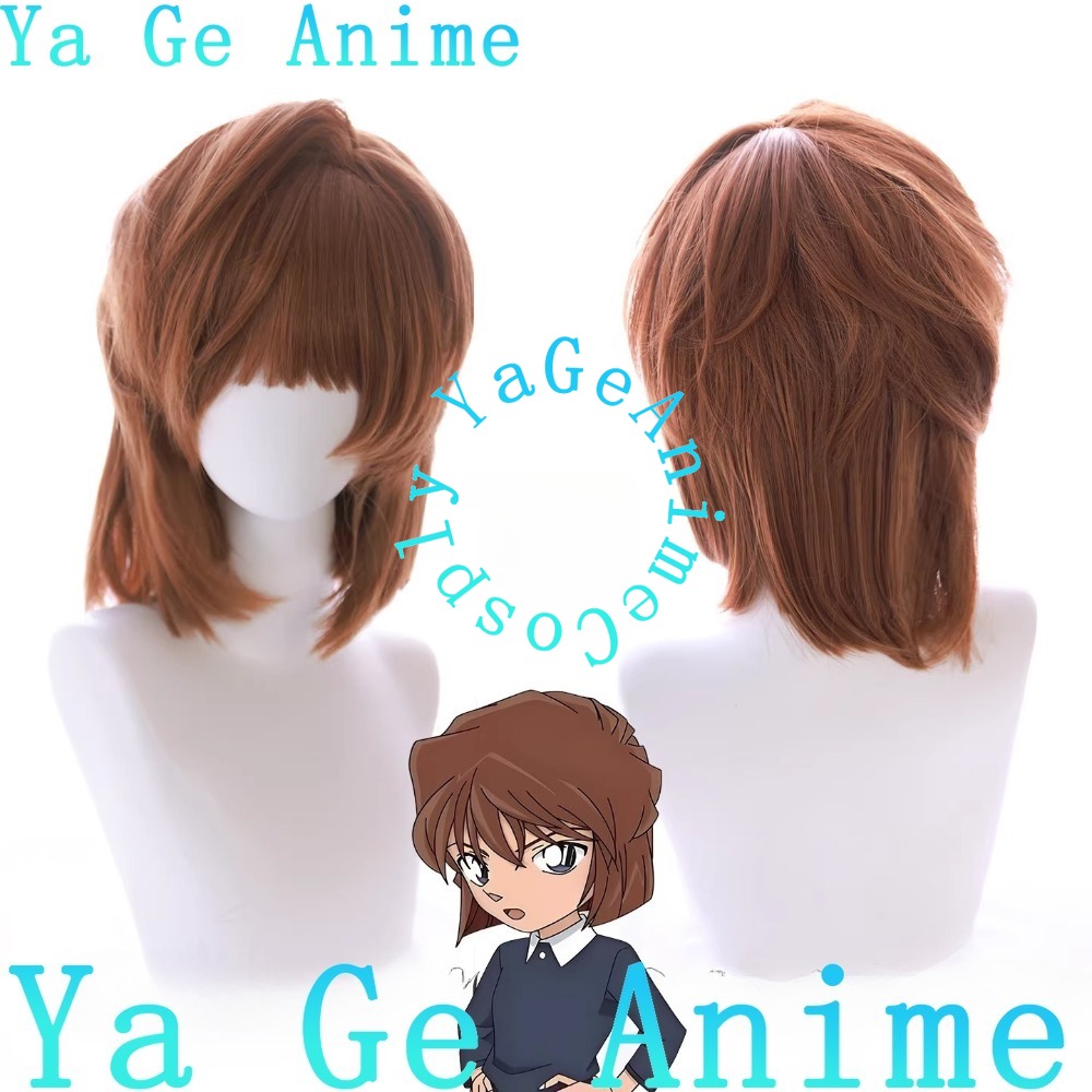 Haibara Ai Sherry Cosplay Wig  - огляд і ціна Anime Cosplay Ai