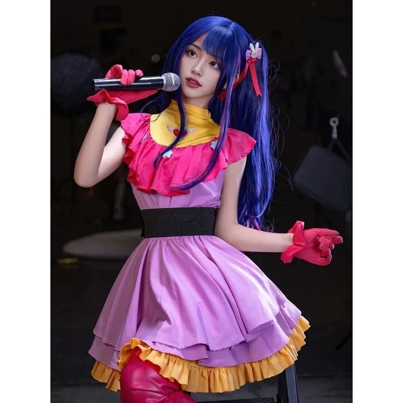 Euro 7 Cos B-Komachi Center Ai - огляд і ціна Anime Cosplay Ai