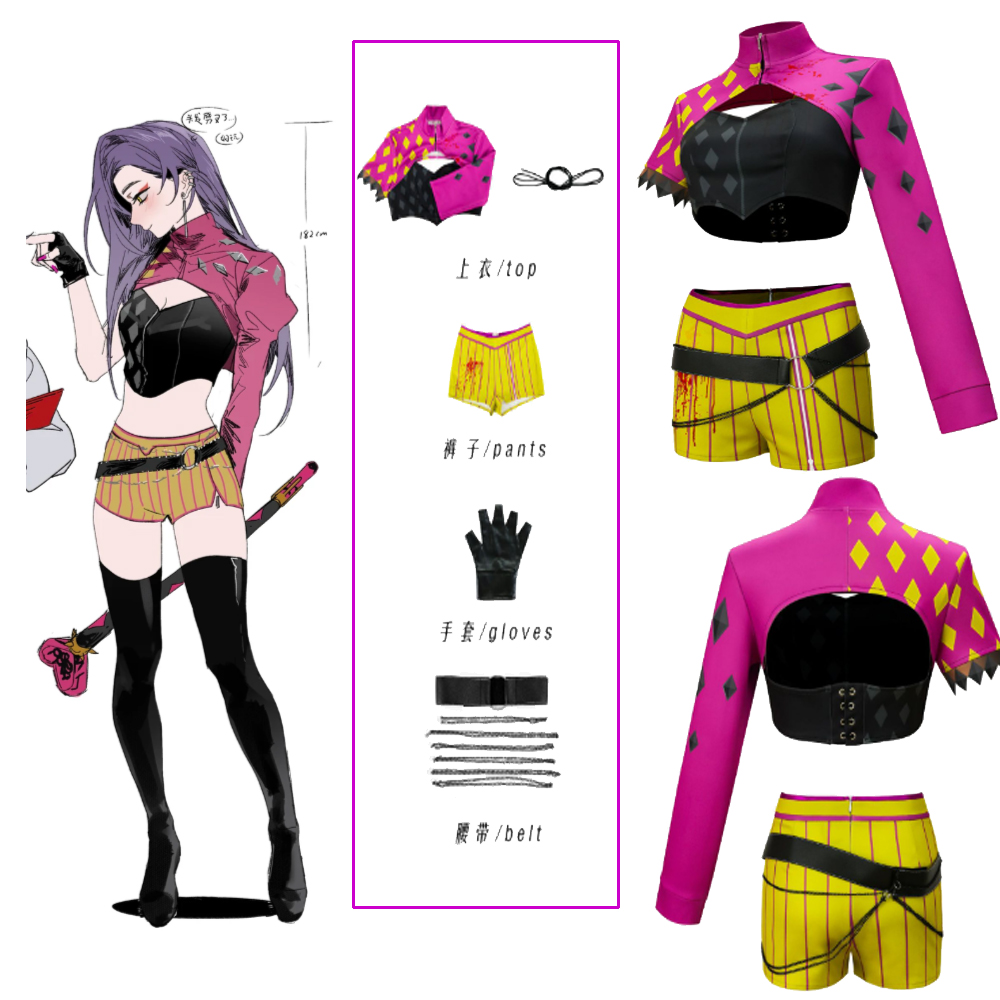 Fancy Anime Daylight Trickster - огляд і ціна Anime Cosplay Com
