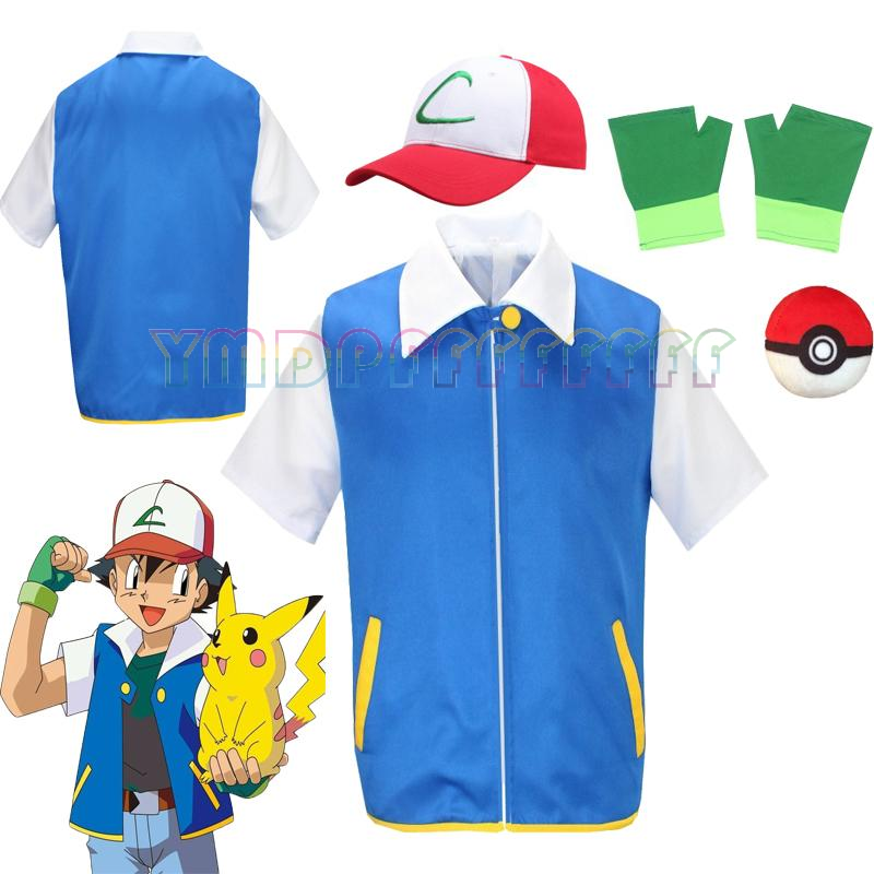Anime cosplay costume Arthur K - огляд і ціна Anime Cosplay Com