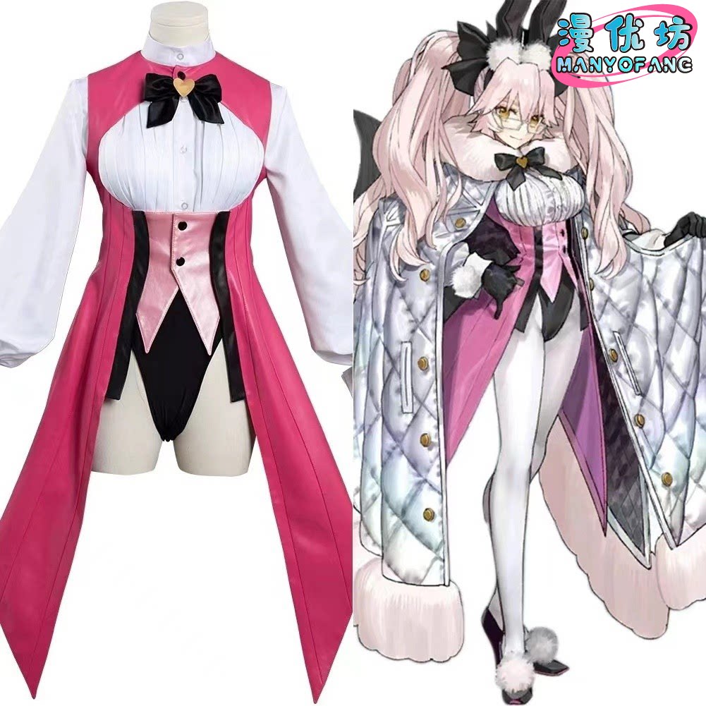 Anime Fate/Grand Order Koyansk - огляд і ціна Anime Cosplay Bunny