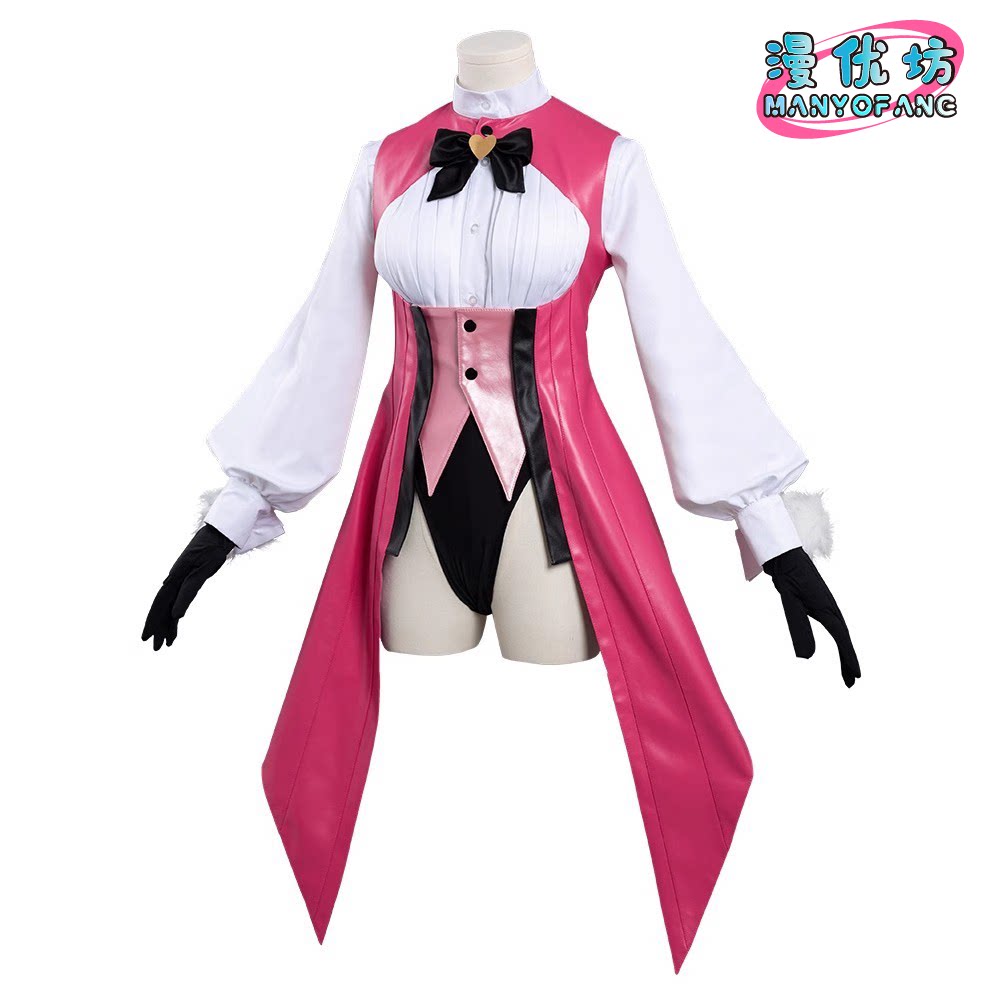 Anime Fate/Grand Order Koyansk - огляд і ціна Anime Cosplay Bunny