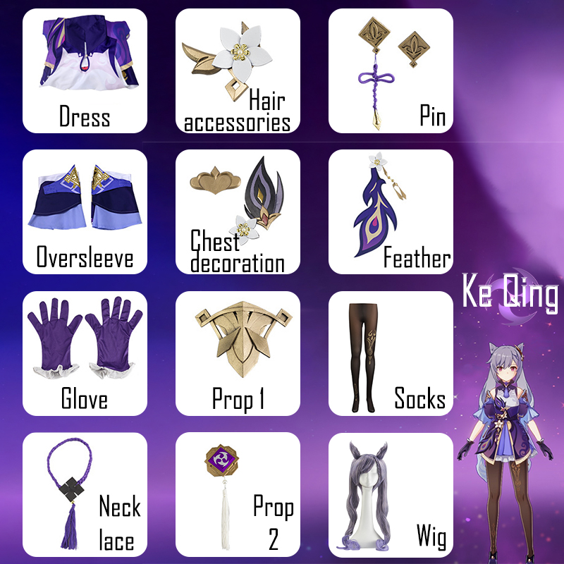 Genshin Impact Keqing Cosplay  - огляд і ціна Anime Cosplay In Chinese