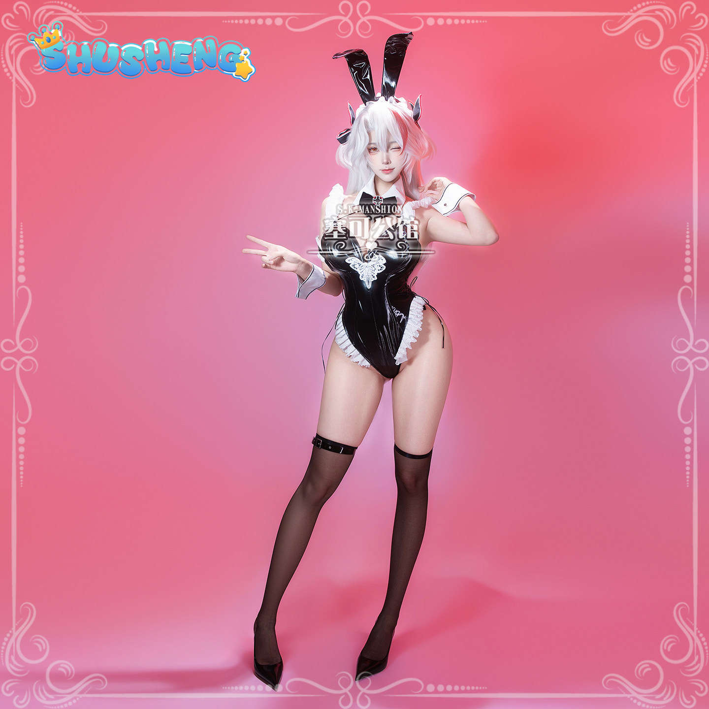 Prinz Eugen Azur Lane KMS Prin - огляд і ціна Anime Cosplay Bunny