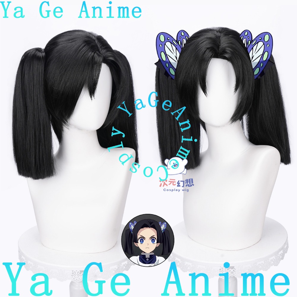 Kanzaki Aoi Cosplay Wig with S - огляд і ціна Anime Cosplay Duo