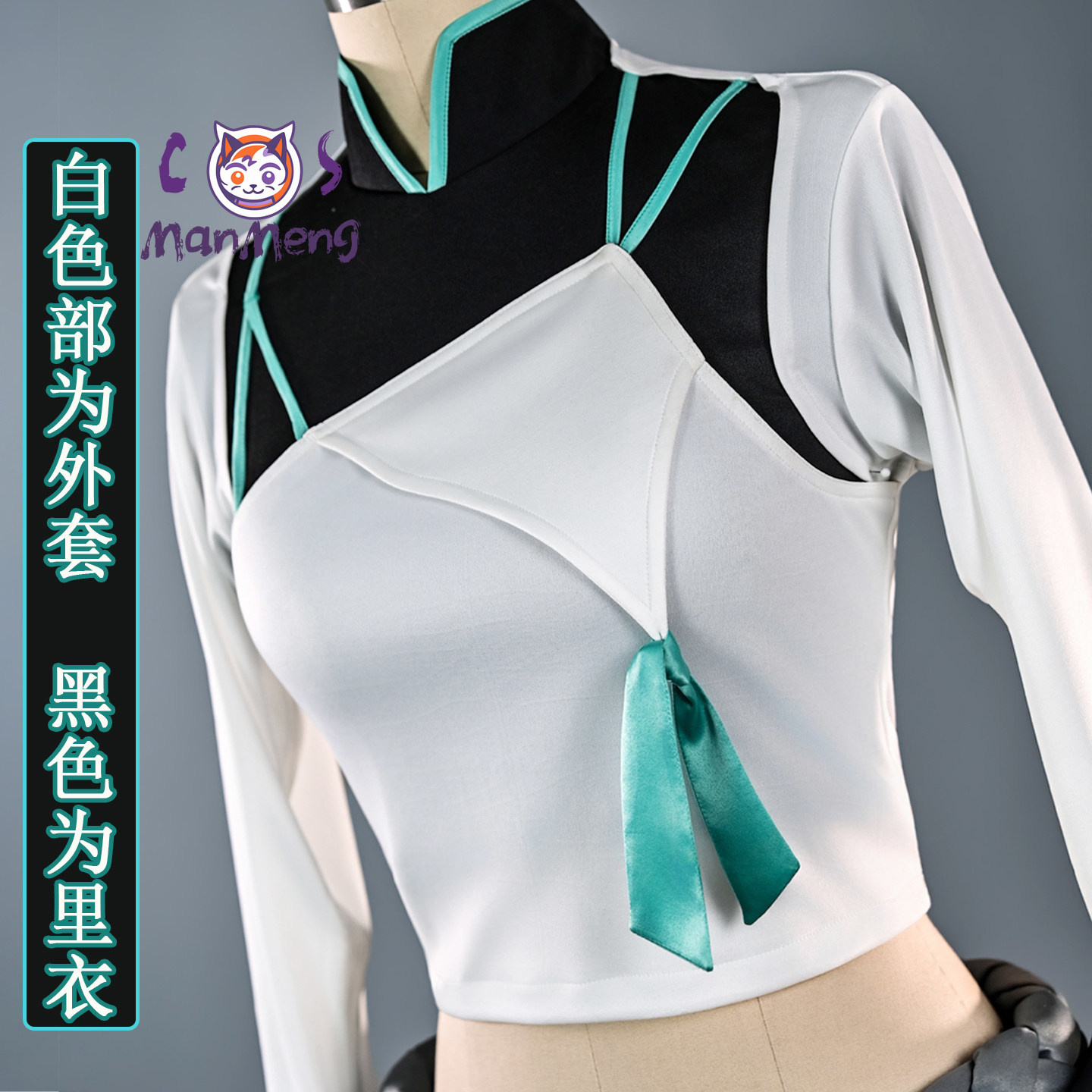 Game VALORANT Anime Sage Cospl - огляд і ціна Anime Cosplay In Chinese