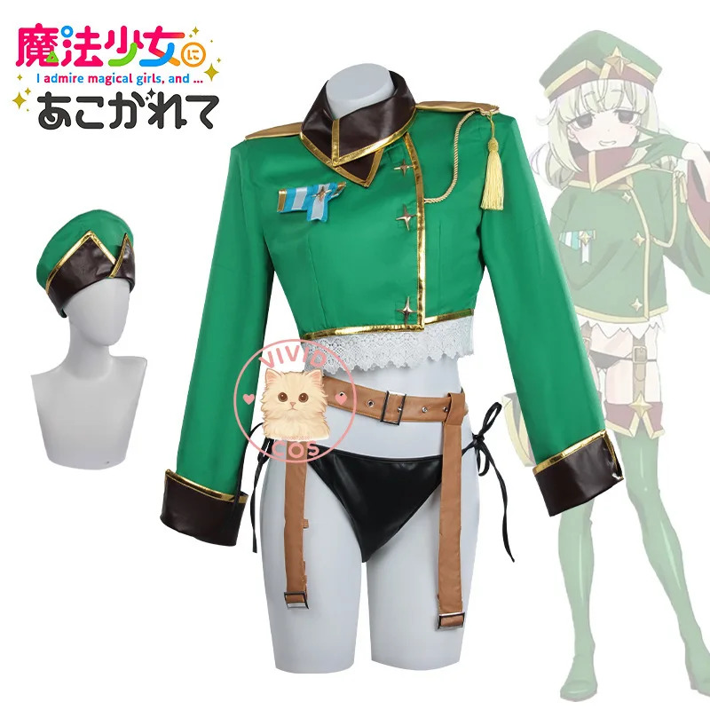 ABC123Longing To Fulfill The D - огляд і ціна Anime Cosplay Com
