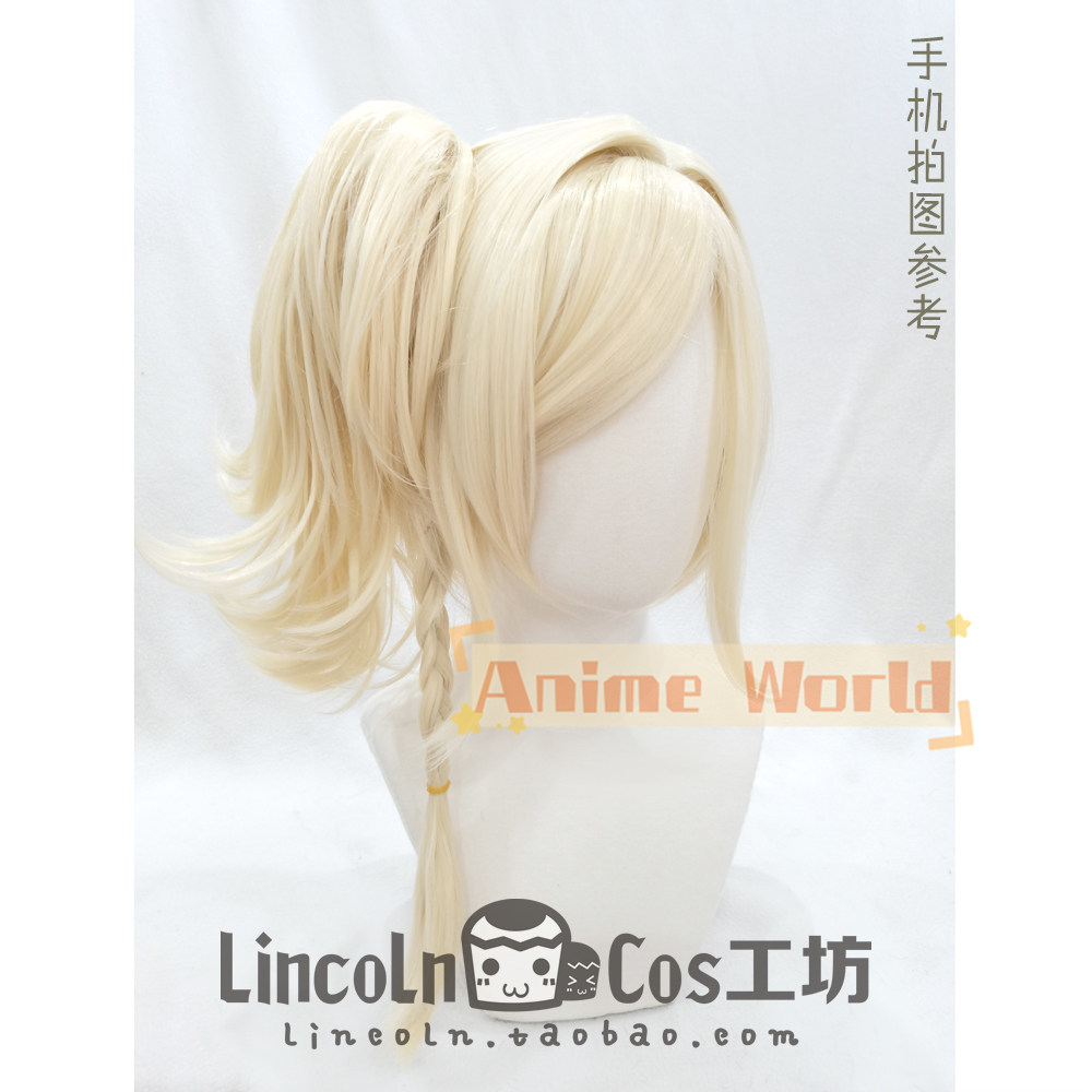 Anime Love Live Miyashita Ai C - огляд і ціна Anime Cosplay Ai