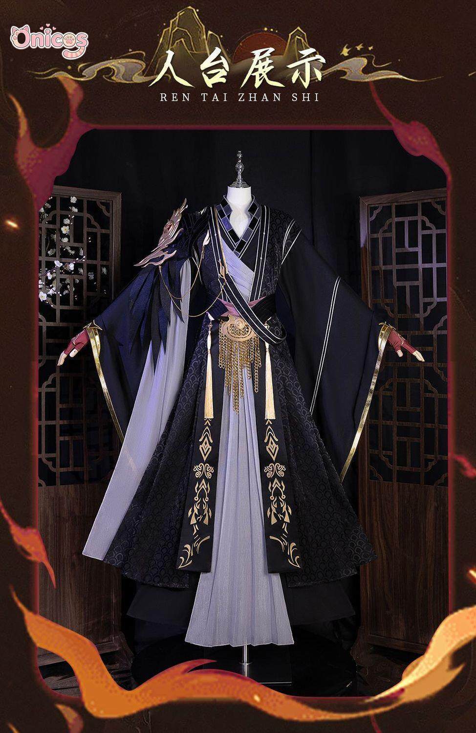 Xian Ni  Ancient Immortal Wang - огляд і ціна Anime Cosplay In Chinese