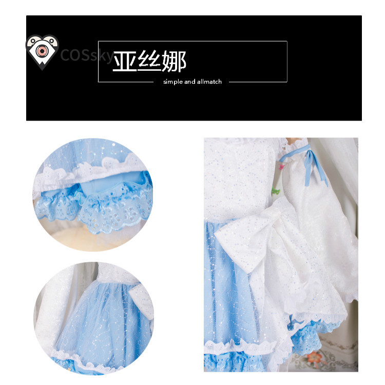 Yūki Asuna Anime Sword Art Onl - огляд і ціна Anime Cosplay Sword