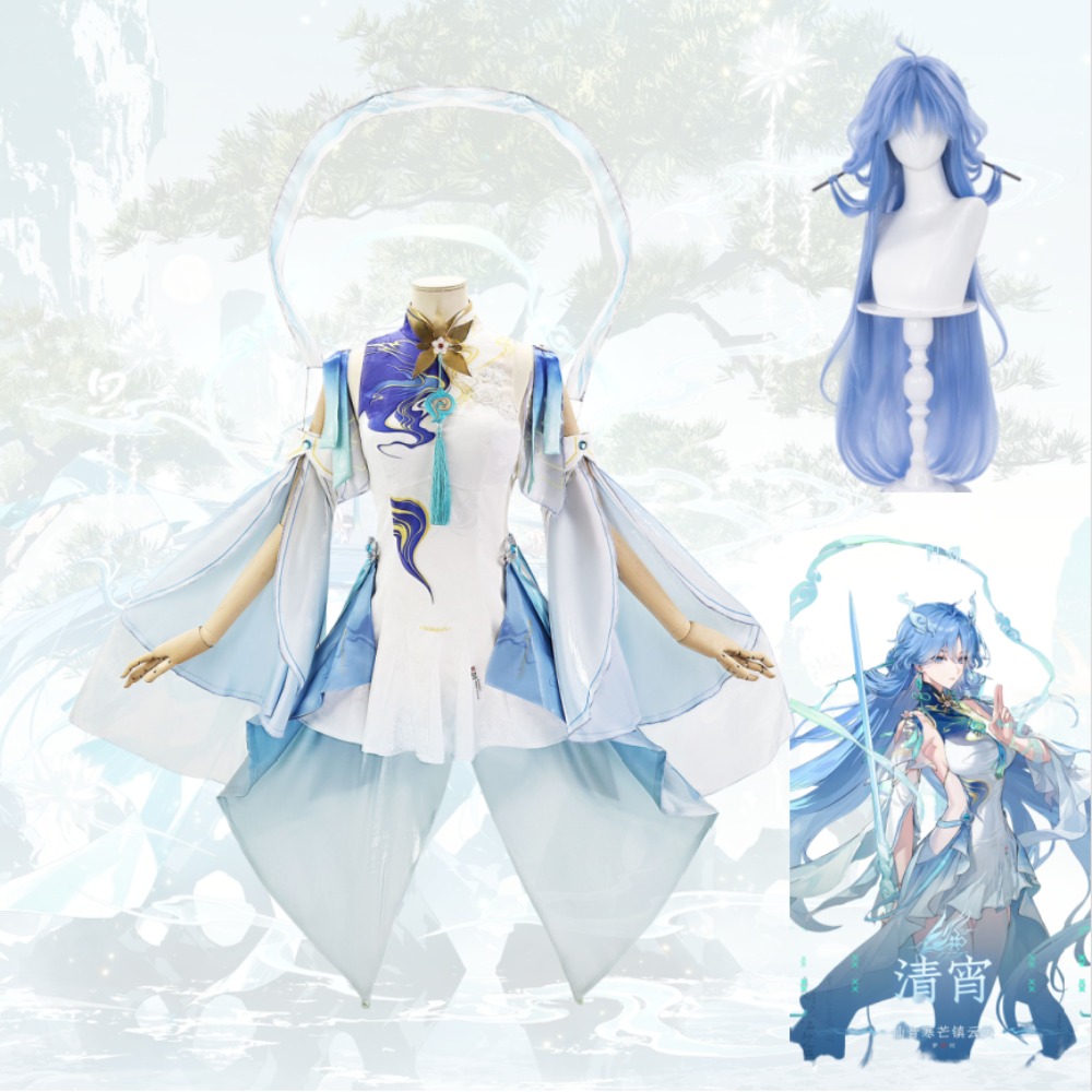 Wuthering Waves Qingxiao Cospl - огляд і ціна Anime Cosplay Sword
