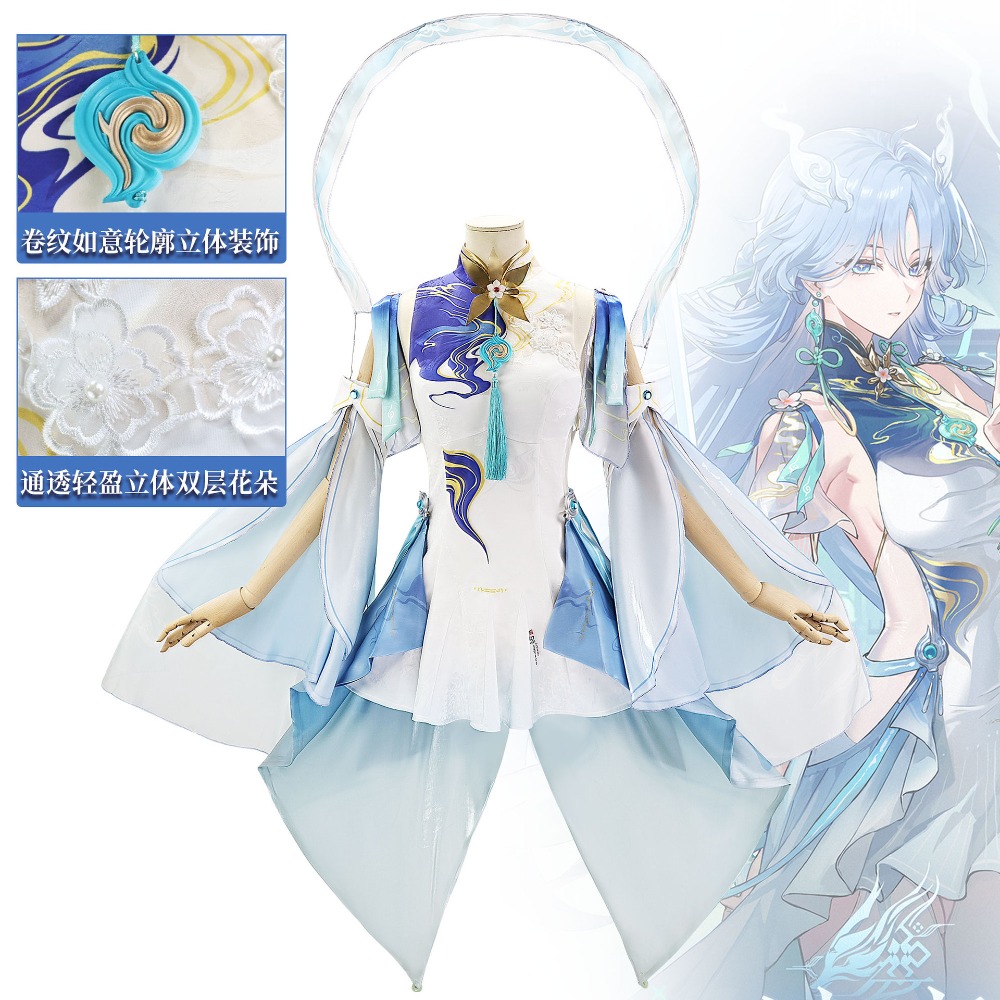 Wuthering Waves Qingxiao Cospl - огляд і ціна Anime Cosplay Sword