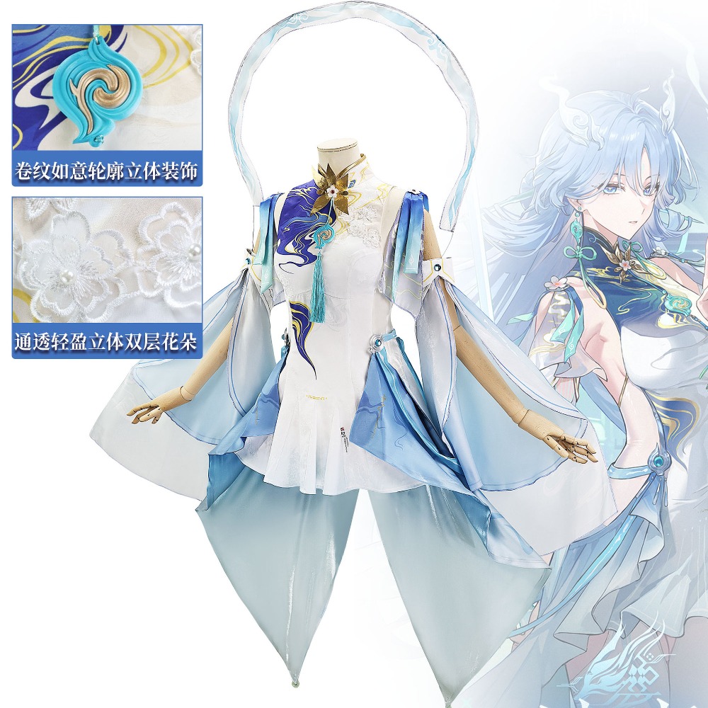 Wuthering Waves Qingxiao Cospl - огляд і ціна Anime Cosplay Sword