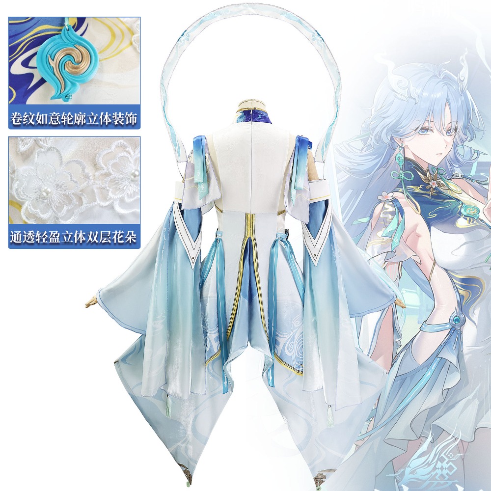 Wuthering Waves Qingxiao Cospl - огляд і ціна Anime Cosplay Sword