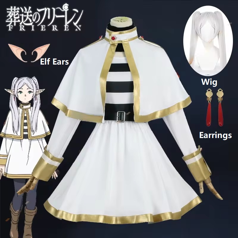 Sousou No Frieren Cosplay Cost - огляд і ціна Violet Evergarden Dress