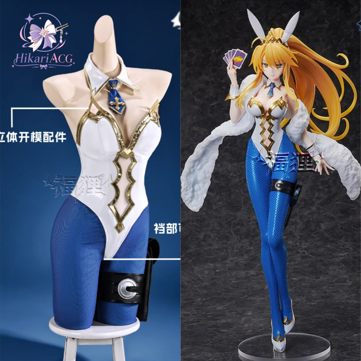 Anime Game Outfit Fate Grand O - огляд і ціна Anime Cosplay Bunny