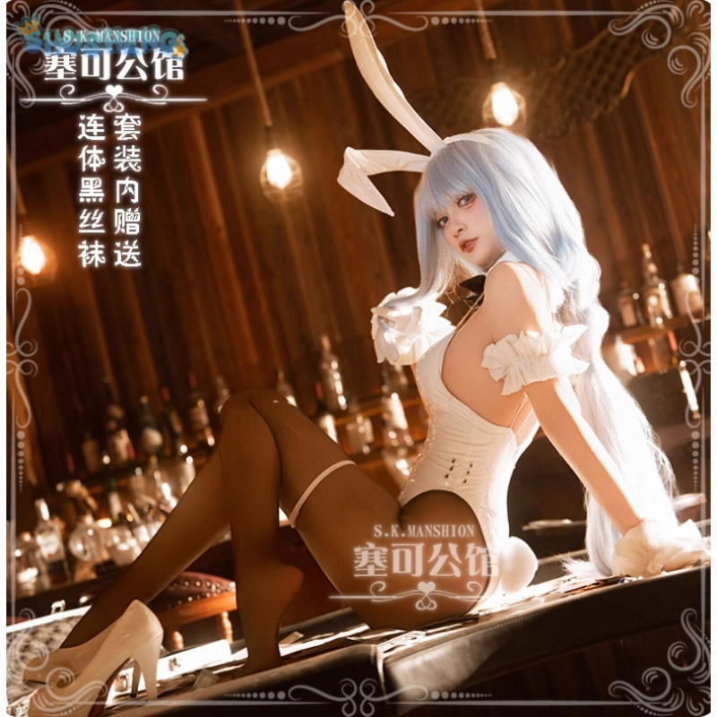 HMS Janus Cosplay Costume Anim - огляд і ціна Anime Cosplay Bunny