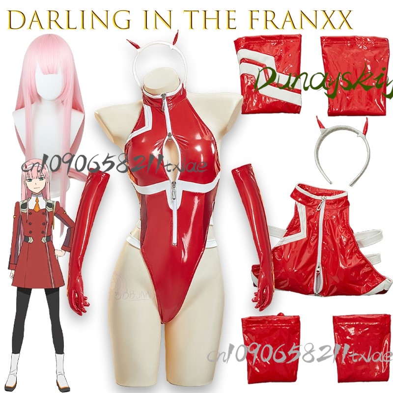 Darling In The Franxx Zero Two - огляд і ціна Anime Cosplay Duo