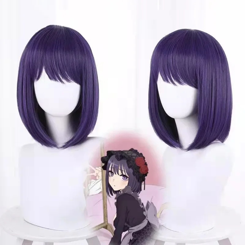 My Dress Up Instagram Cosplay  - огляд і ціна Anime Cosplay Instagram