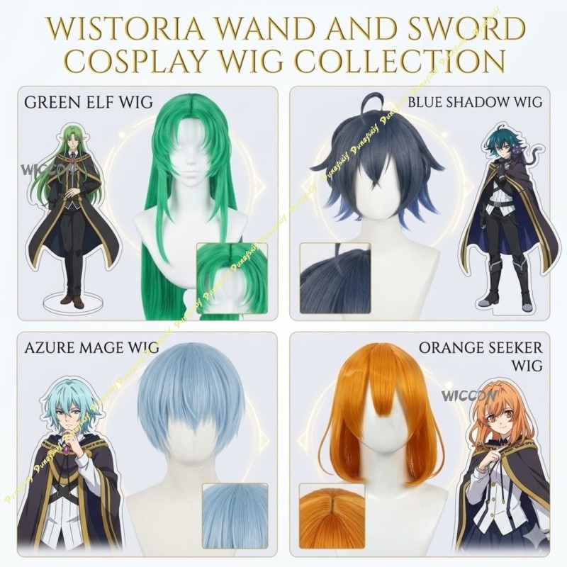 Wistoria of Wand and Sword Col - огляд і ціна Anime Cosplay Sword
