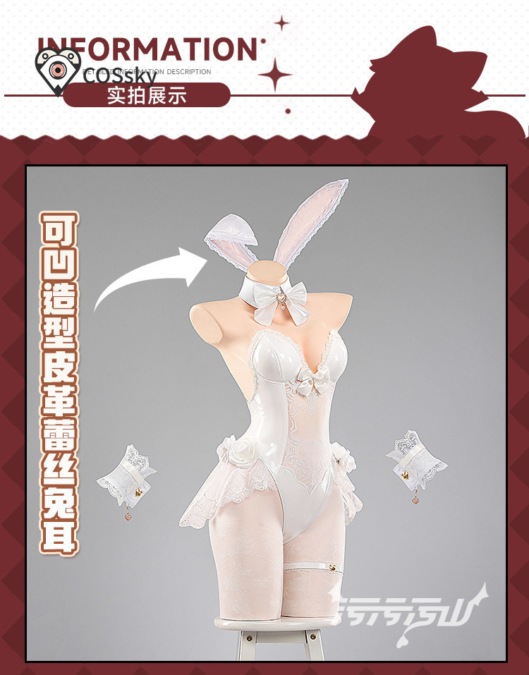 Yurizono Seia Cosplay Costume  - огляд і ціна Anime Cosplay Bunny