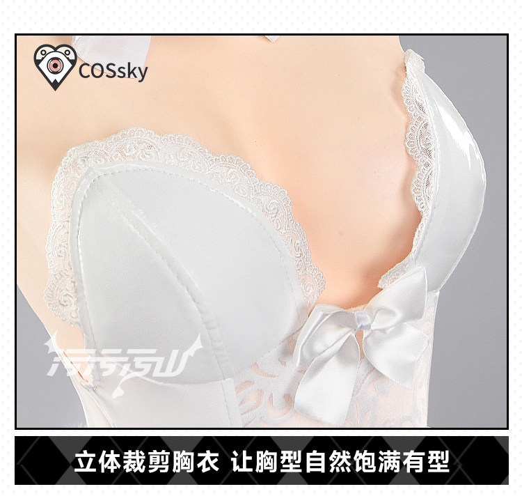 Yurizono Seia Cosplay Costume  - огляд і ціна Anime Cosplay Bunny