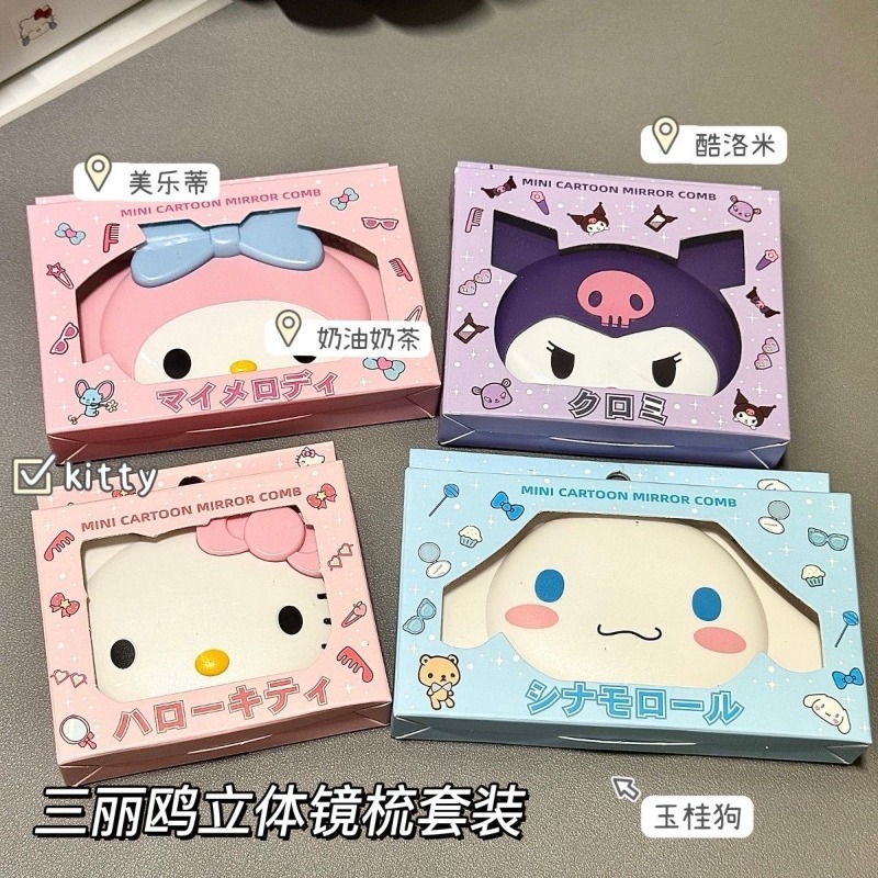 Hello Kitty Inspired Flip Open - огляд і ціна Anime Cosplay Ai