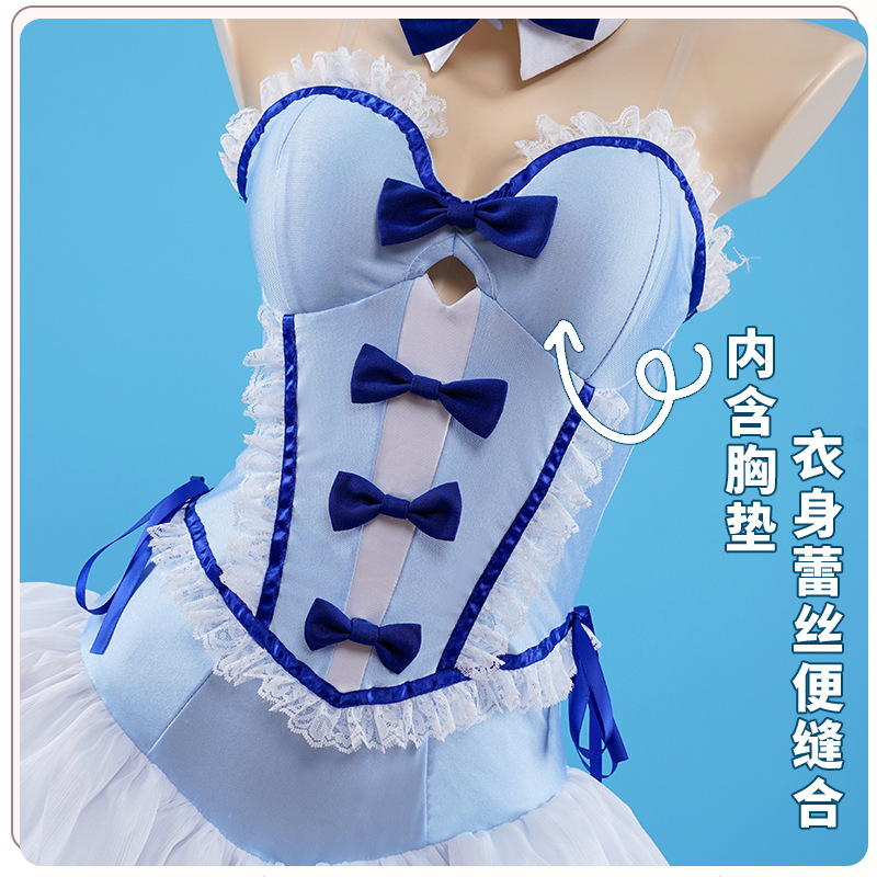 Fancy My Dress Up Darling Dres - огляд і ціна Anime Cosplay Com