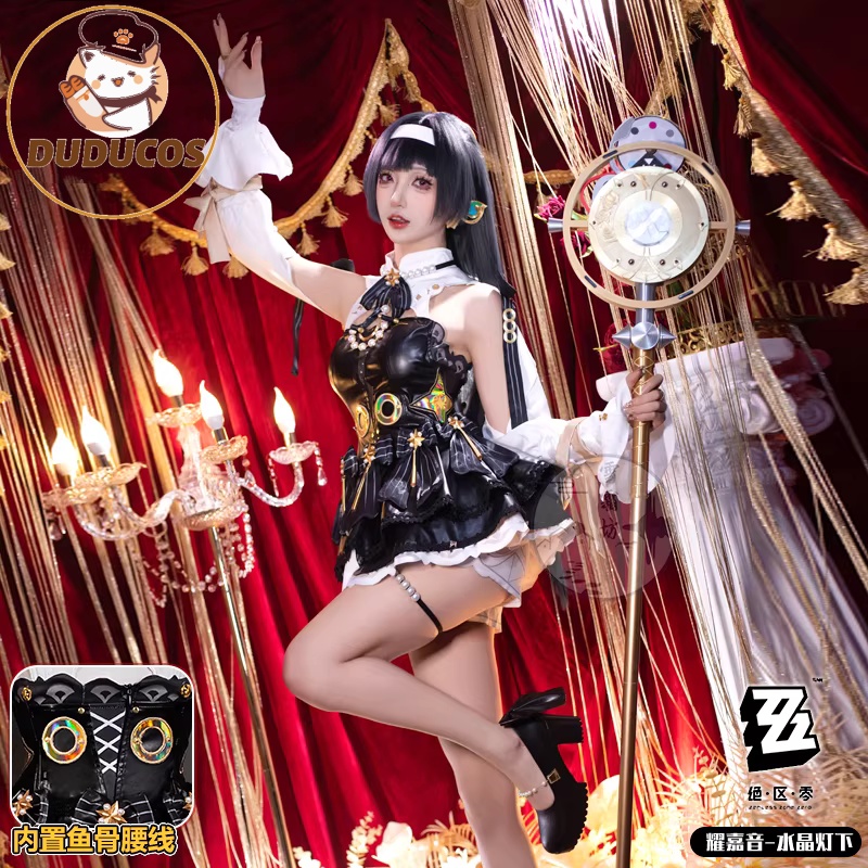Astra Yao Cosplay Costume Game - огляд і ціна Anime Cosplay Plus Size