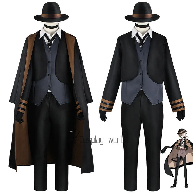 Nakahara Chuuya Cosplay Bungo  - огляд і ціна Anime Cosplay Plus Size