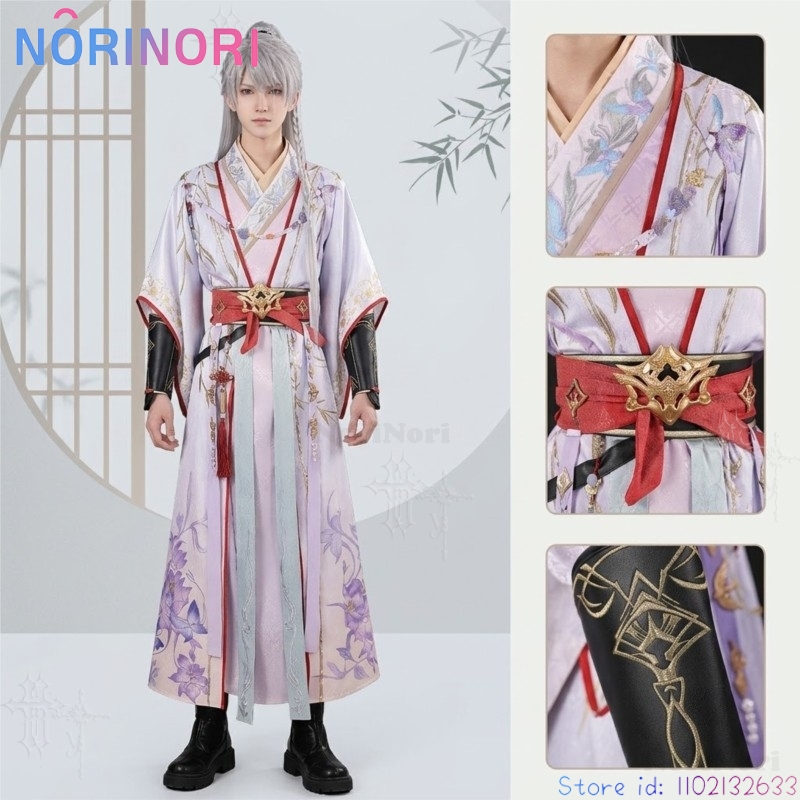 Love And Deepspace Xavier Swor - огляд і ціна Anime Cosplay Sword