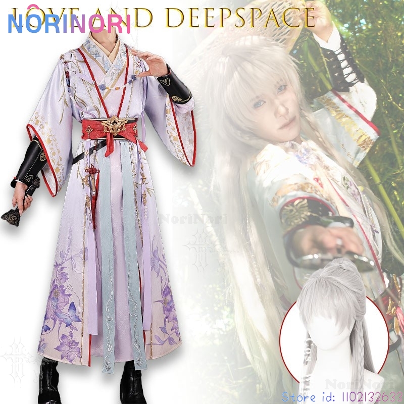 Love And Deepspace Xavier Swor - огляд і ціна Anime Cosplay Sword