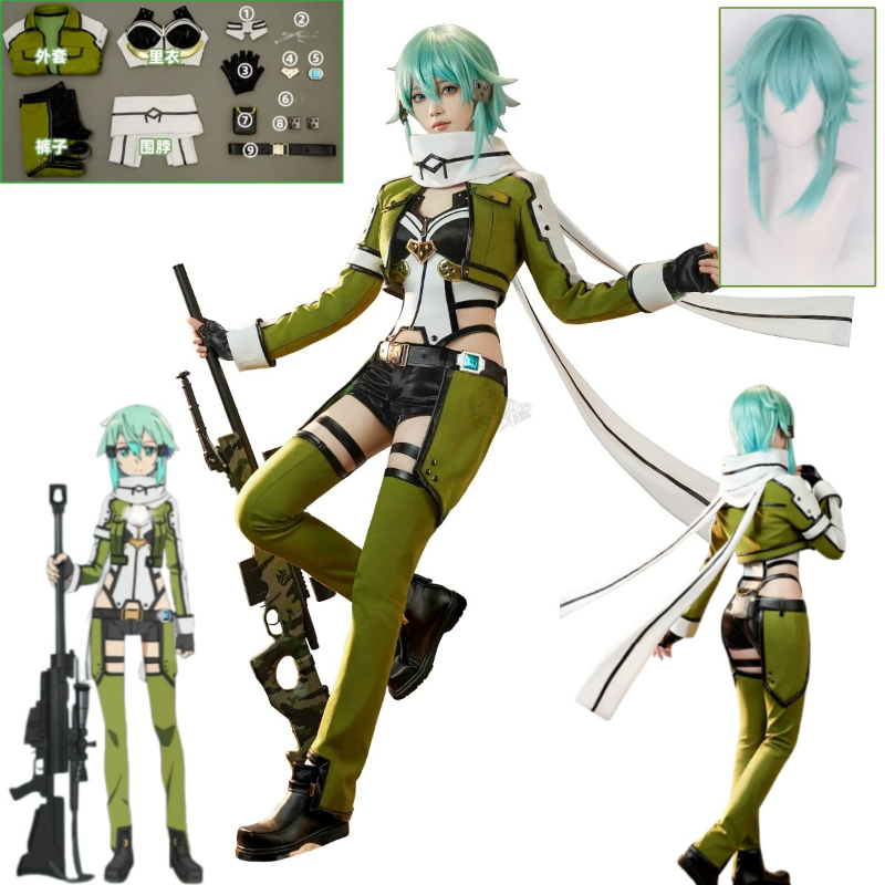SAO Sword Art Online GGO Sinon - огляд і ціна Anime Cosplay Sword