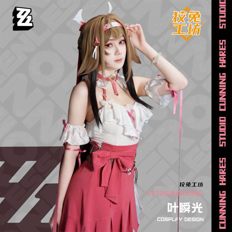Ye Shunguang‌ ZZZ Cosplay Cost - огляд і ціна Anime Cosplay Zzz