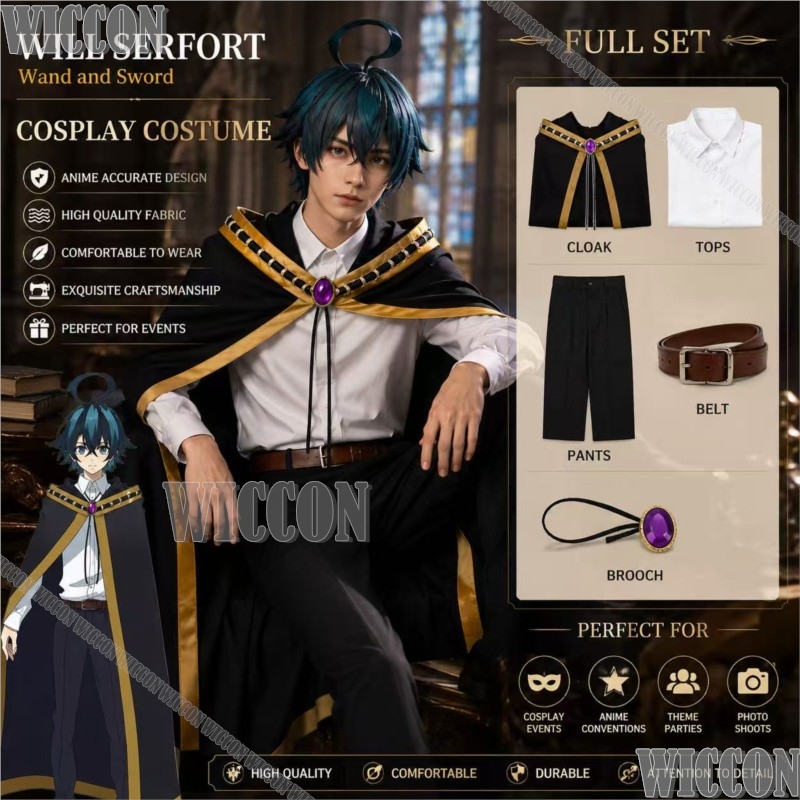 Wistoria Wand And Sword Will S - огляд і ціна Anime Cosplay Sword