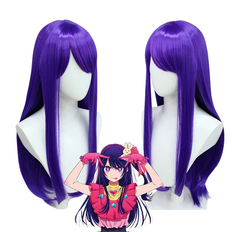 Nene 2025 Anime Wigs I push th - огляд і ціна Anime Cosplay Ai