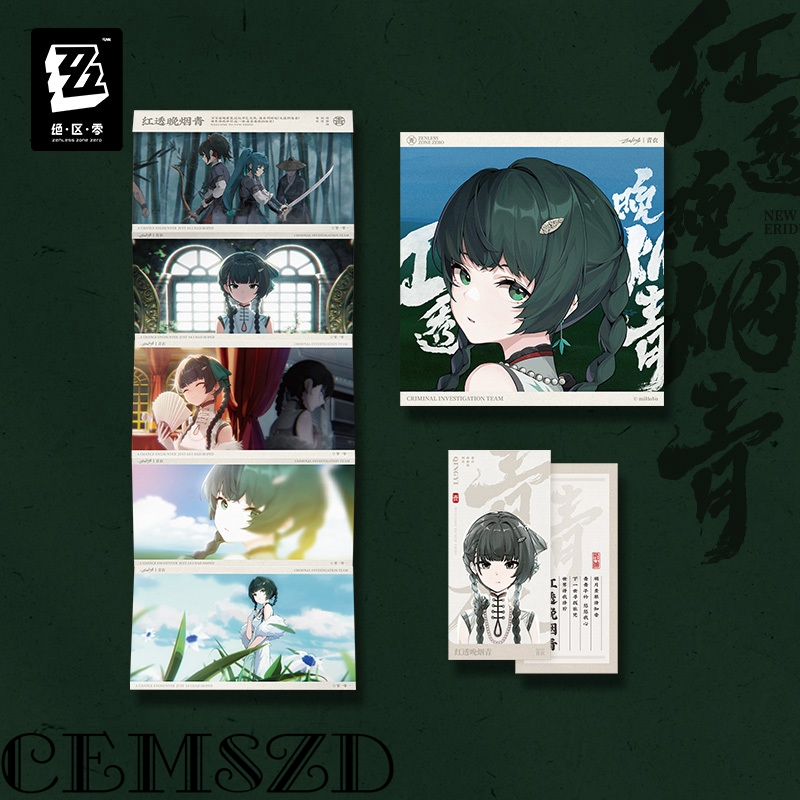 [Genuine] MiHoYo Game Zenless  - огляд і ціна Anime Cosplay Zzz