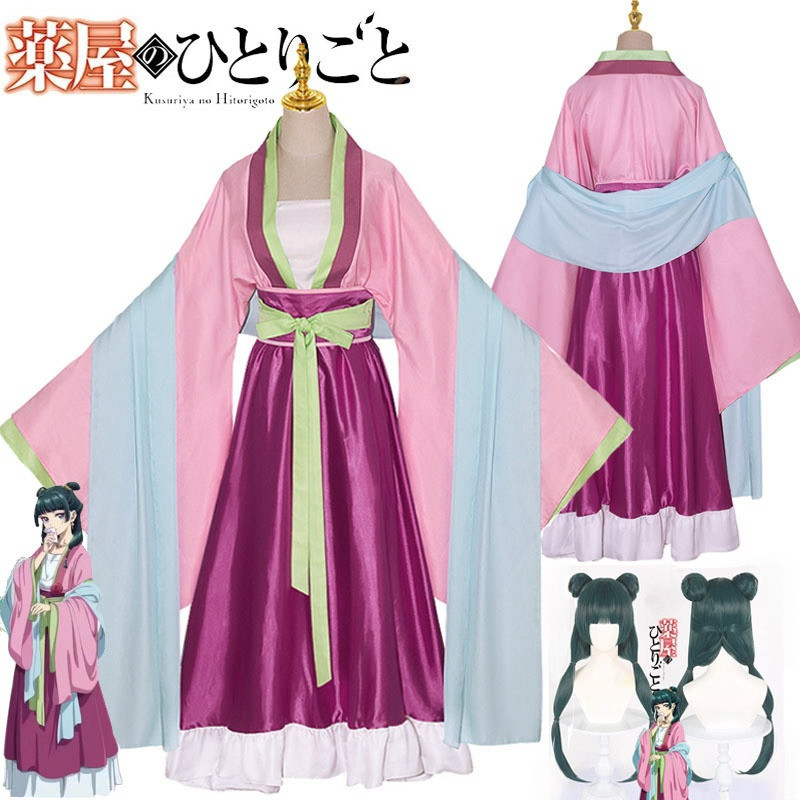 Maomao Cosplay Costume Wig Ani - огляд і ціна Violet Evergarden Dress