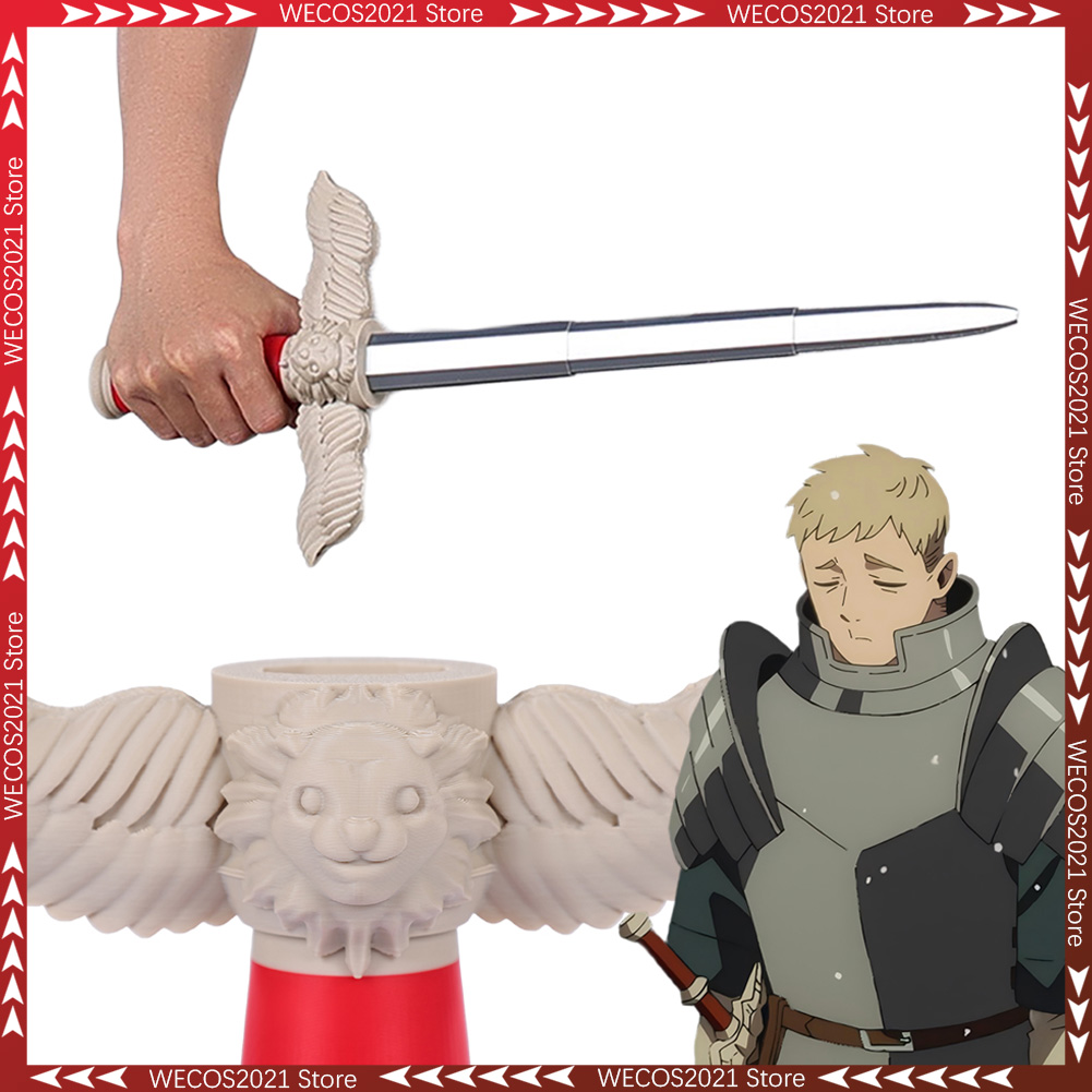 Disguise Laios Swords Ornament - огляд і ціна Anime Cosplay Sword