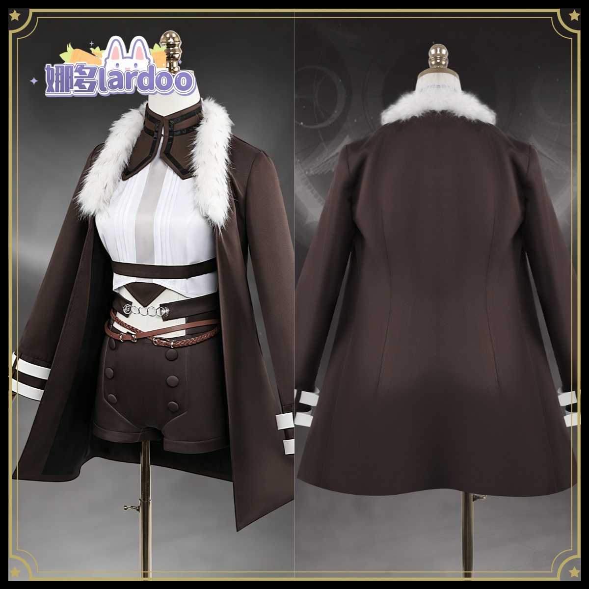 Mushoku Tensei Eris Boreas Gre - огляд і ціна Anime Cosplay Sword