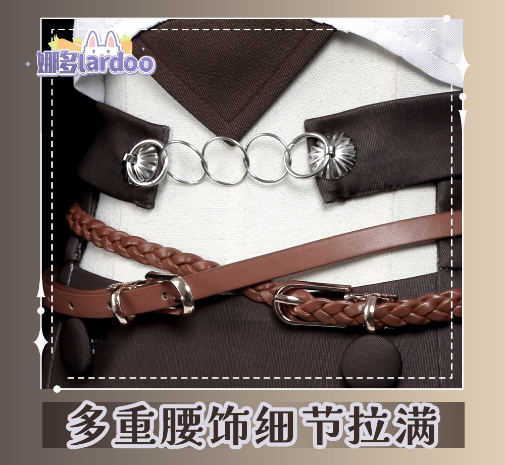 Mushoku Tensei Eris Boreas Gre - огляд і ціна Anime Cosplay Sword