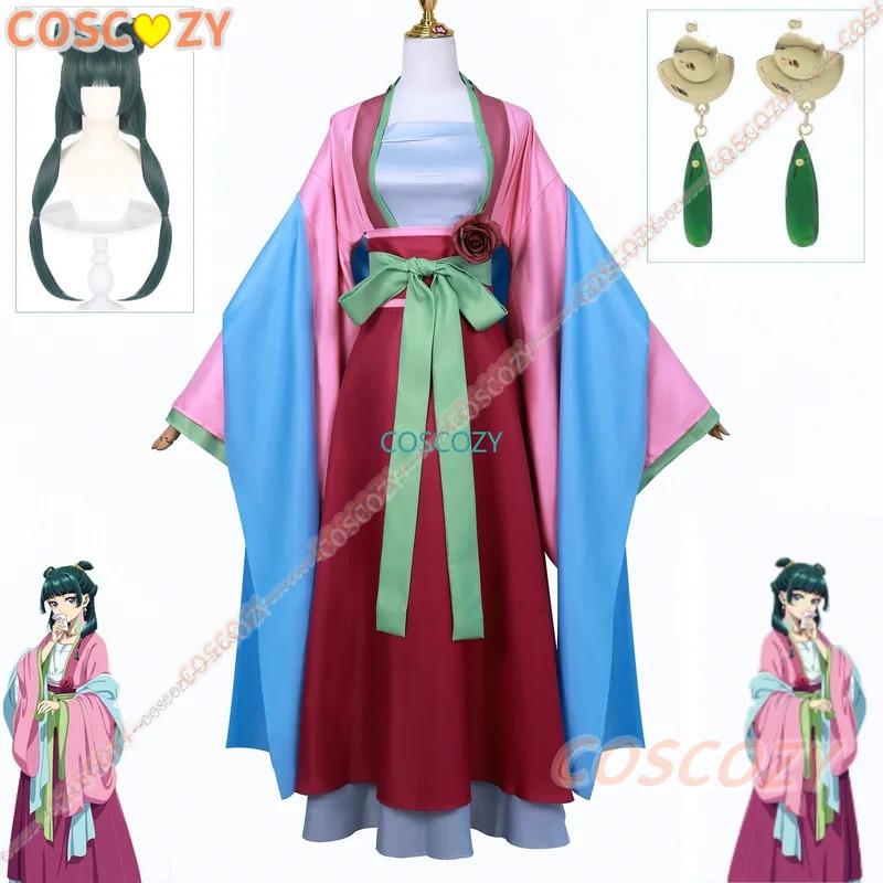 Nene 2025 Anime Apothecary Dia - огляд і ціна Anime Cosplay Com