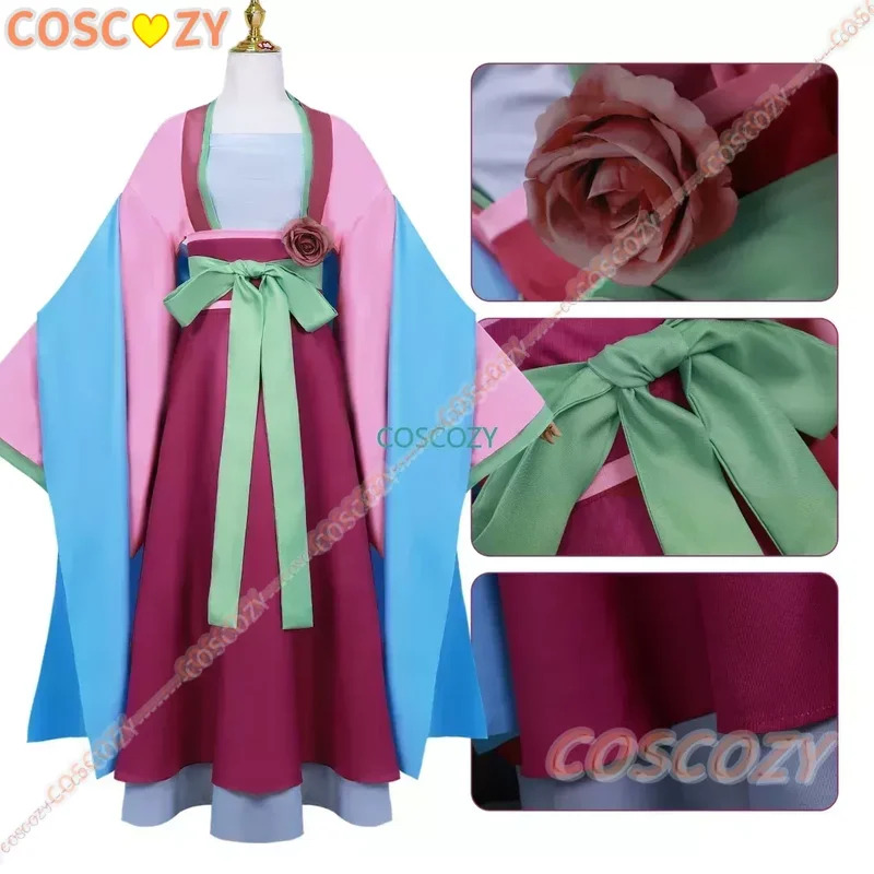 Nene 2025 Anime Apothecary Dia - огляд і ціна Anime Cosplay Com