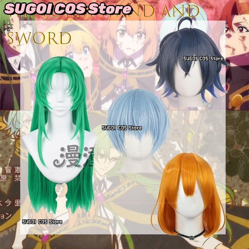 CR7.3*Wistoria: Wand And Sword - огляд і ціна Anime Cosplay Sword