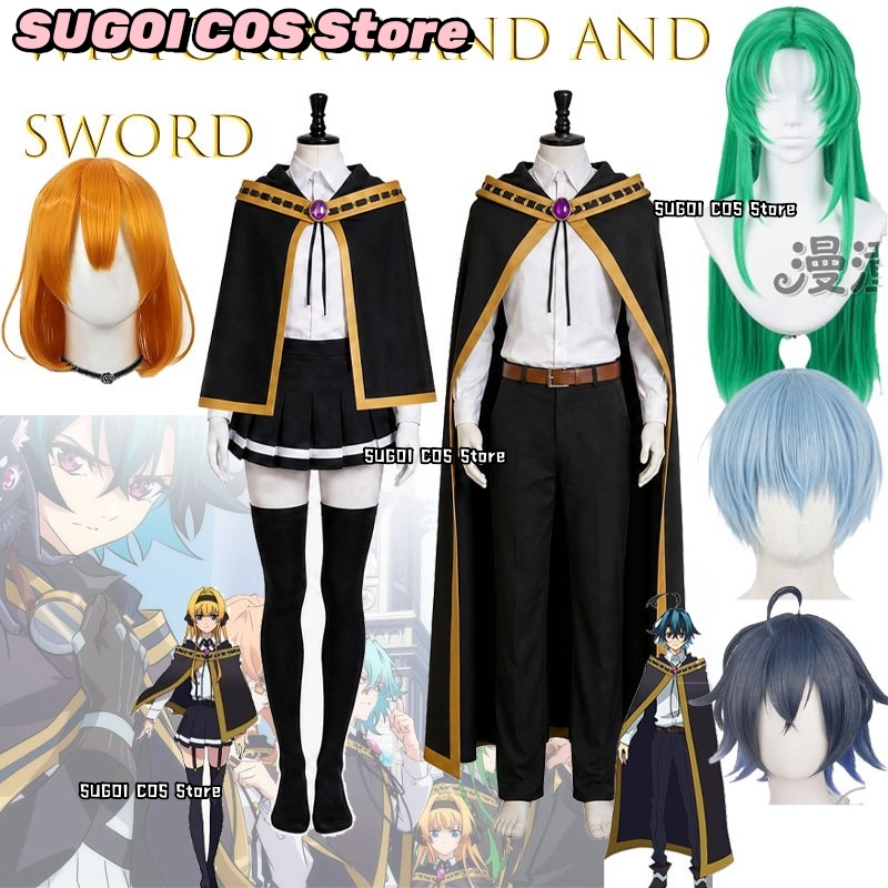 CR7.3*Wistoria: Wand And Sword - огляд і ціна Anime Cosplay Sword